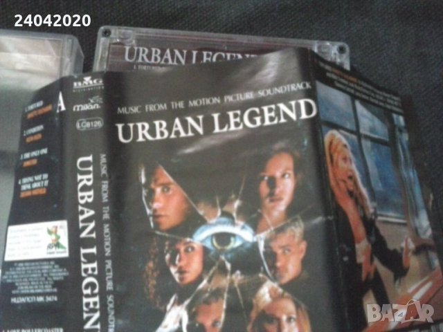 Urban Legend original sountrack лицензна касета