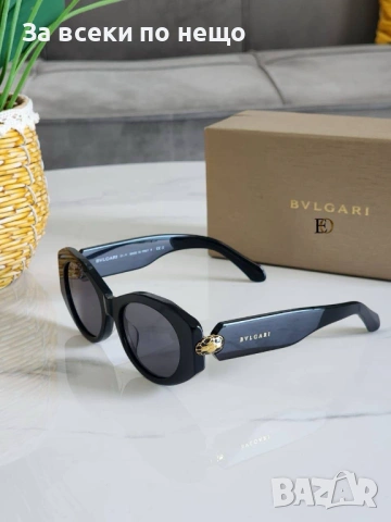 Bvlgari Слънчеви Очила С UV400 Защита😎С ПОДАРЪК🎁 Кутия И Калъф Код SK673