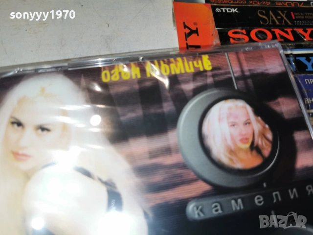 КАМЕЛИЯ ЦД 0902262000, снимка 14 - CD дискове - 53418716