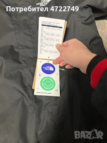 Продавам детско яке на The North Face размер M, снимка 8 - Детски якета и елеци - 53271502