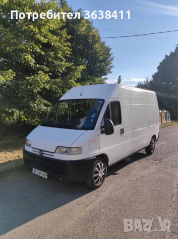 Транспортни услуги 0892369364