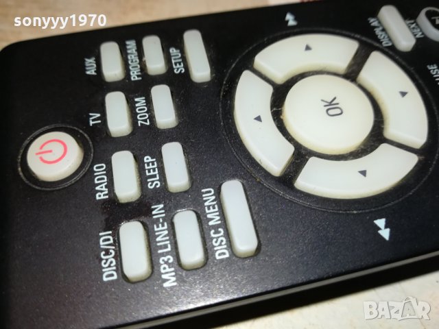 philips home theater system remote-внос swiss 2801222012, снимка 12 - Други - 35594928