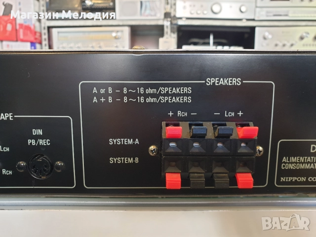 Усилвател DENON PMA-710 В отлично техническо и визуално състояние., снимка 9 - Ресийвъри, усилватели, смесителни пултове - 38919814