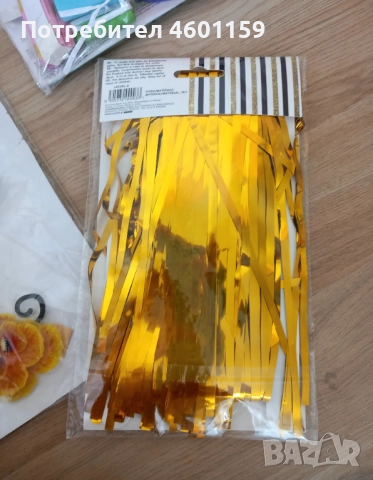 Нов комплект за декорация , снимка 7 - Декорация за дома - 52539199