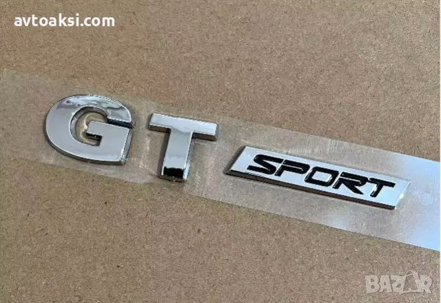 3D Емблема/Надпис GT sport Хром, снимка 2 - Аксесоари и консумативи - 49489726