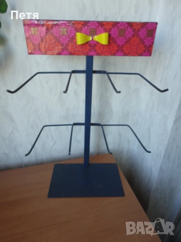 Малък стелаж