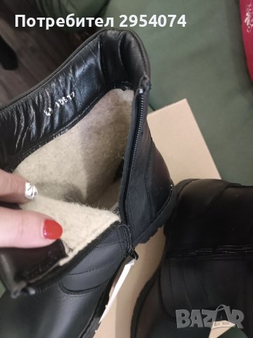 само днес!!!нови мъжки боти от естествена кожа 43номер 69лв, снимка 5 - Мъжки боти - 43251721