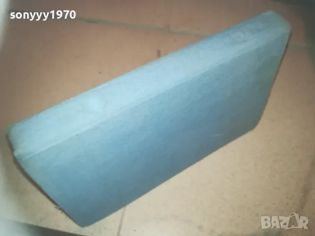 ХОТЕЛ-АРТЪР ХЕЙЛИ 2509241318, снимка 2 - Художествена литература - 47352381