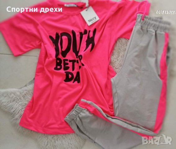 Нов дамски комплект, снимка 2 - Спортни екипи - 32621135