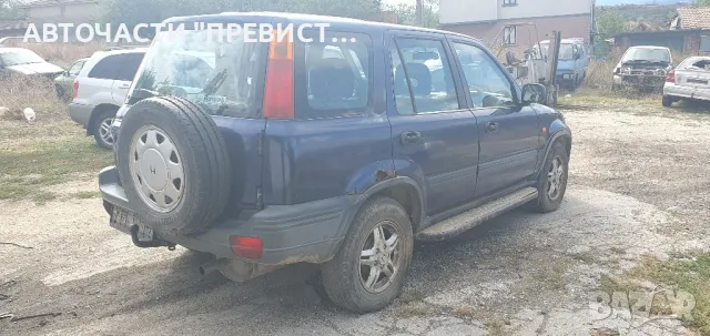 Хонда Црв 2.0 128 на части Honda Crv 2.0 128 na chasti , снимка 4 - Части - 49350241