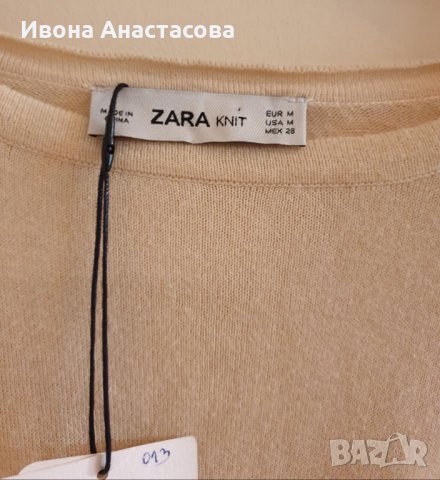 ФИННА БЛУЗКА ЗАРА, снимка 5 - Блузи с дълъг ръкав и пуловери - 27024261