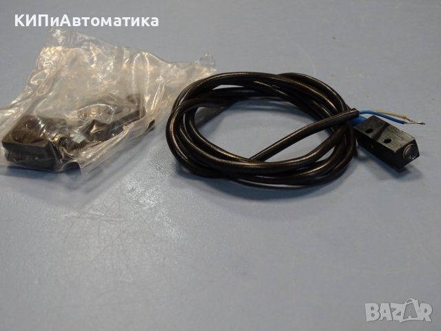 оптичен прожектор ReeR mod. 2322 Invisible Light Projector