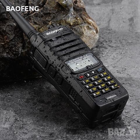 !% Промо Нови BAOFENG 9R PLUS 22W 11000MAH 2023 двубандова Радиостанция Водоустойчиви PMR dual band, снимка 8 - Друга електроника - 39862554