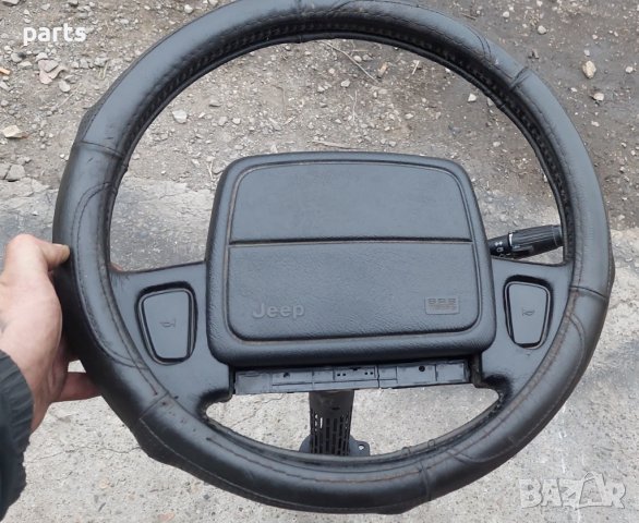 Кормилен Прът Гранд Чероки - Волан и Лостче Чистачки - Jeep Grand Cherokee N, снимка 8 - Части - 38592534