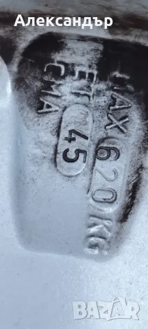 5/112/15, снимка 7 - Гуми и джанти - 48958696