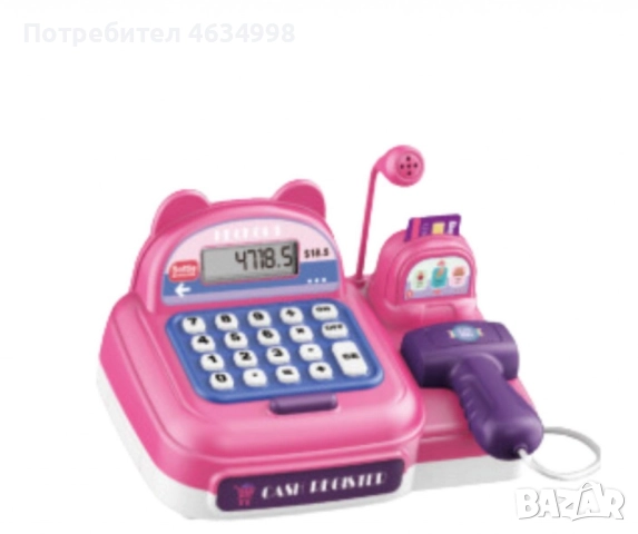 Детски касов апарат