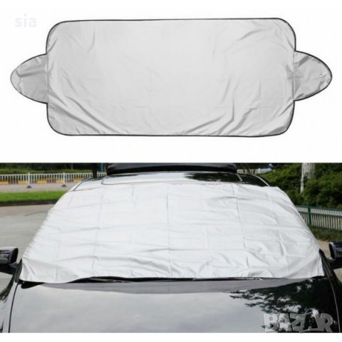 Сенник за предно стъкло, за сняг и слънце, 70-155см, Външен, снимка 4 - Аксесоари и консумативи - 34717522