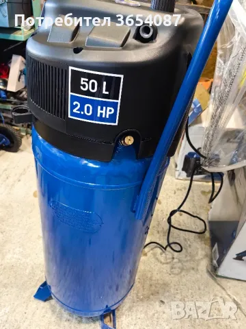 Компресор за въздух scheppach 50л, снимка 3 - Компресори - 47528706