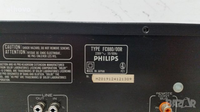 Дек Philips FC880, снимка 4 - Декове - 28878736