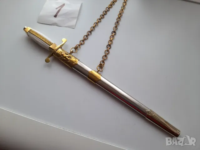 Общовойскови кортик 1 образец 1951г., снимка 10 - Колекции - 48894937