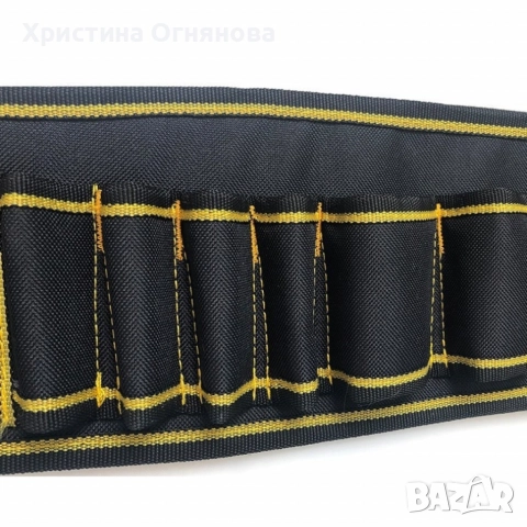 Лазерен нивелир с тринога CASE32 + Подарък многофункционална чанта за инструменти KKL103, снимка 4 - Други инструменти - 52980631