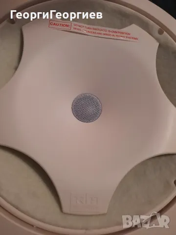 KLEIN + HUMMEL CMS 62 T, снимка 11 - Тонколони - 49134708