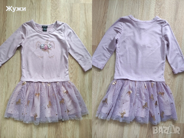 НАМАЛЕНИЕ 10% НА ВСИЧКО В ТАЗИ ОБЯВА!!! ДРЕХИ за момиченца , снимка 12 - Хавлии и халати - 50100163