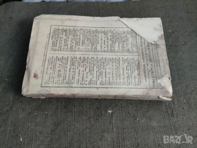 Продавам книга "L'Aliance Balkanique .Иван Евстатиев Гешов, снимка 3 - Други - 35145689