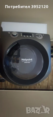 Пералня, снимка 2 - Друга електроника - 50486709