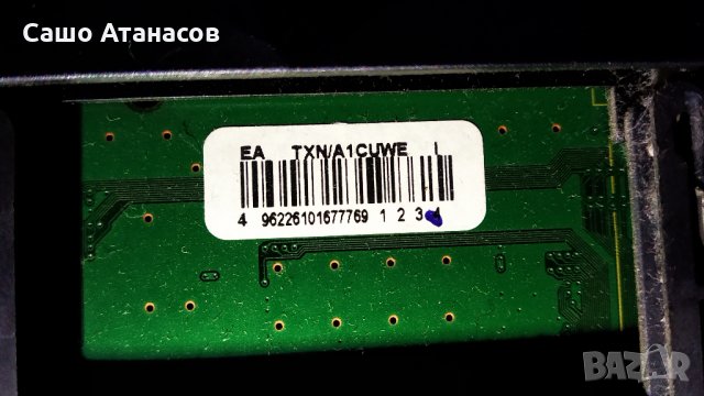 Panasonic TX-40DS400E ,TNPA6247 1 P ,TNPH1155 2 A ,V400HJ9-MD1, снимка 11 - Части и Платки - 26785577