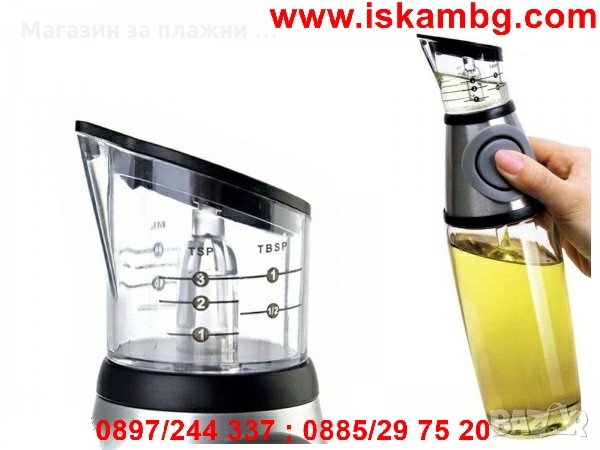 Диспенсър за Олио или Оцет с Дозатор  код 1278, снимка 4 - Други - 28470230