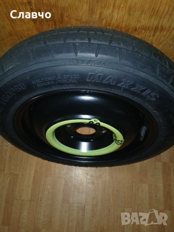 15цола патерица хюндай ionik, снимка 9 - Аксесоари и консумативи - 52248601