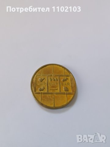 Позлатени коледни/новогодишни  късмети/монети за баница, снимка 7 - Нумизматика и бонистика - 43695750