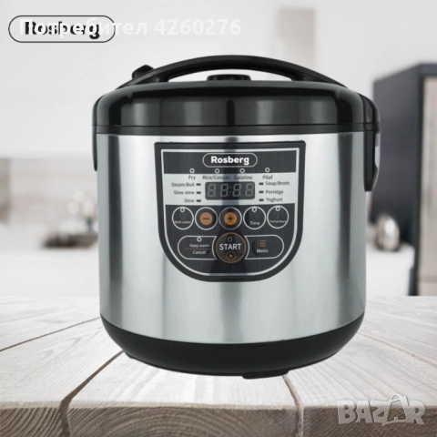 Мултикукър Rosberg, 780W, 5литра, 10 програми., снимка 4 - Мултикукъри - 52454999