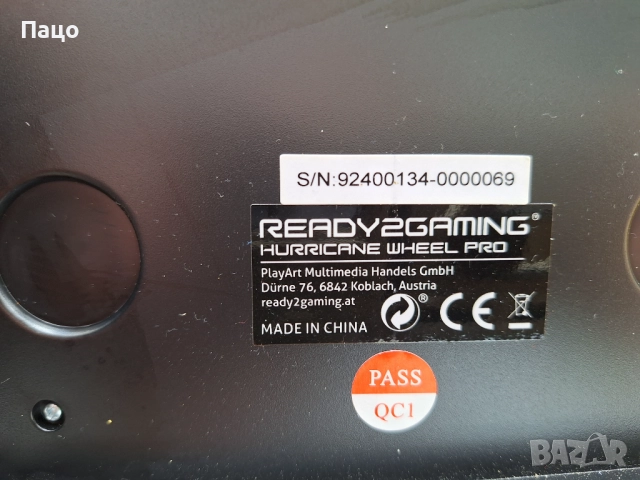  Геймърски волан/Ready2gaming Hurricane Wheel Pro, съвместим PS4/PS3/PC, снимка 5 - Други игри и конзоли - 51856908