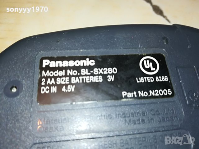 PANASONIC CD WALKMAN 2001231239, снимка 11 - Радиокасетофони, транзистори - 39371461