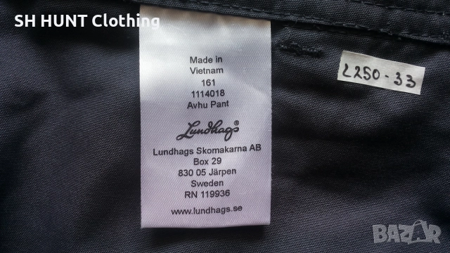 HAGLOFS Avhu Stretch Trouser размер 50 / M панталон със здрава и еластична материи - 1754, снимка 17 - Екипировка - 52887995