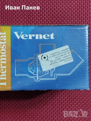 Термостат, охладителна течност  Vernet TH6250.87J за FIAT Tempra,Tipo, LANCIA Dedra,Delta II,ZASTAVA, снимка 4 - Части - 39006405