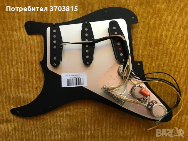 ПИКГАРДИ нови,оборудвани, снимка 2 - Китари - 52514345