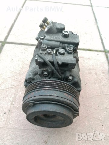 Компресор климатик BMW E46 E39 E38 E34 E53 БМВ Е46 Е39 Е38 Е53, снимка 8 - Части - 38387794