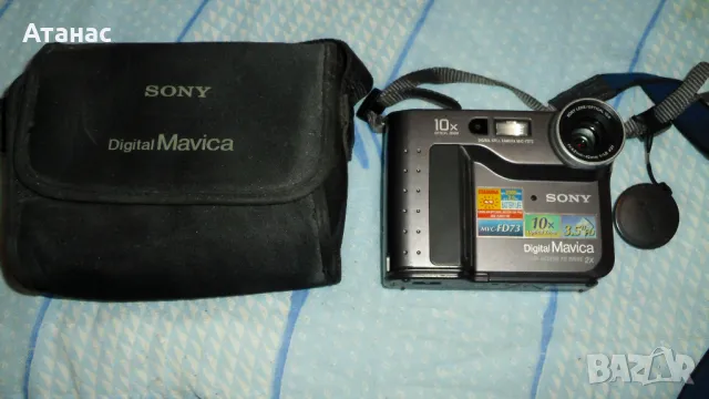 Цифрова дигитална камера SONY Mavika MVC-FD73