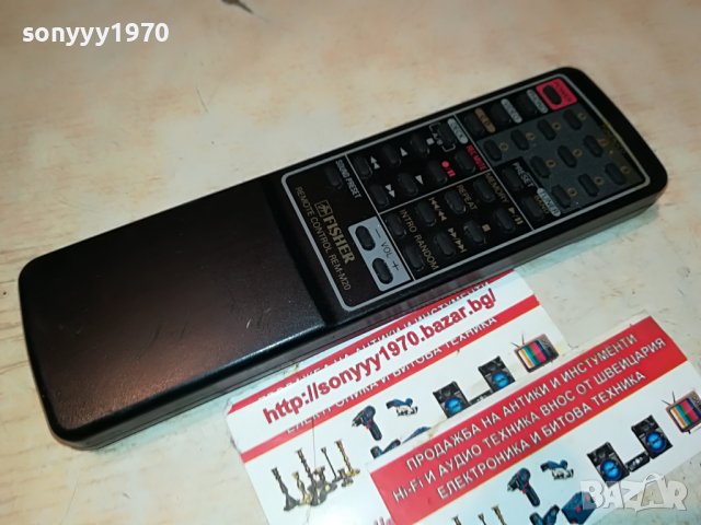 FISHER REM-M20 REMOTE 2509221058, снимка 10 - Други - 38109707