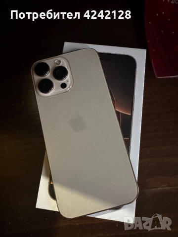 iPhone 16 pro max, снимка 2 - Apple iPhone - 52582085