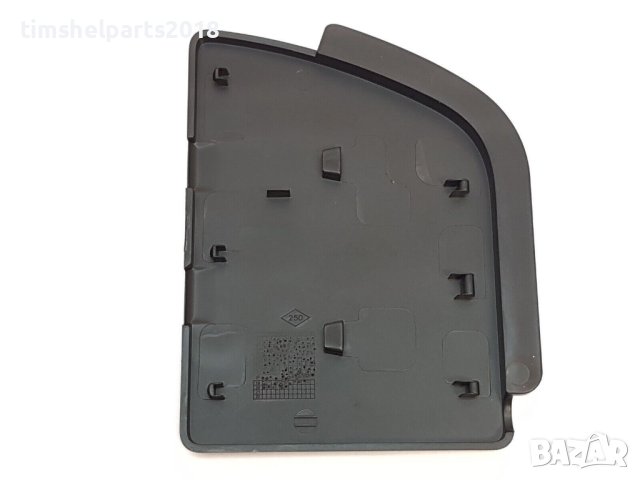 Kапачка на резервоара за гориво Renault Master-NISSAN Interstar-OPEL Movano, 2010-, снимка 2 - Аксесоари и консумативи - 43999461