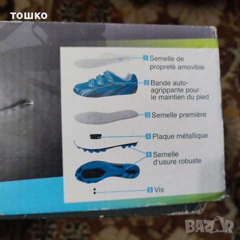 Дамски вело обувки Crivit, снимка 8 - Аксесоари за велосипеди - 38679262