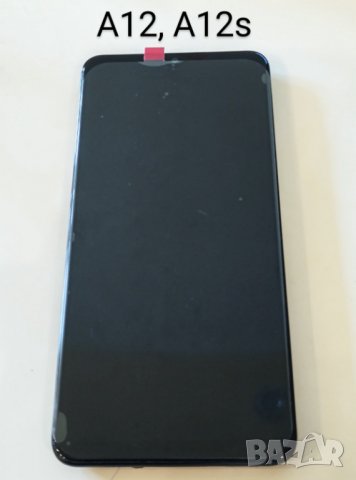 Дисплей за Samsung Galaxy A12, A12s, A125, A127, SM-A125F, SM-A127F тъчскрийн с рамка, А12 Екран, снимка 2 - Тъч скрийн за телефони - 38303745