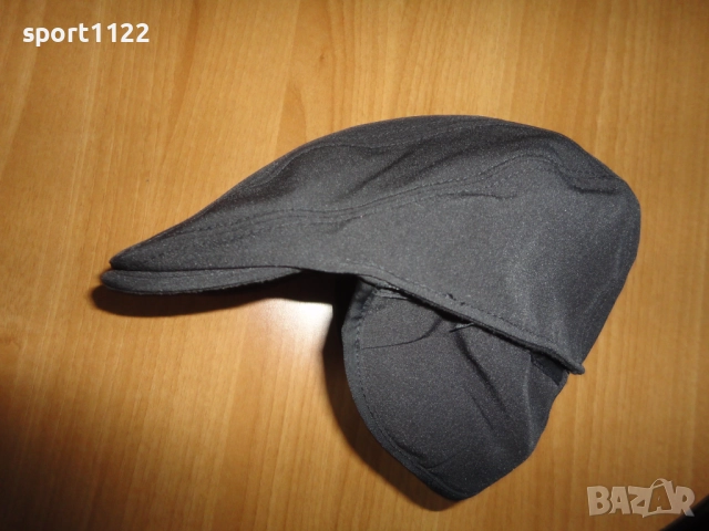 Немски каскет/нов