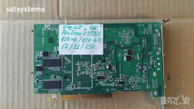 Видео карта ATi Radeon Sapphire 9550 128MB DDR 128bit AGP, снимка 8 - Видеокарти - 25183523