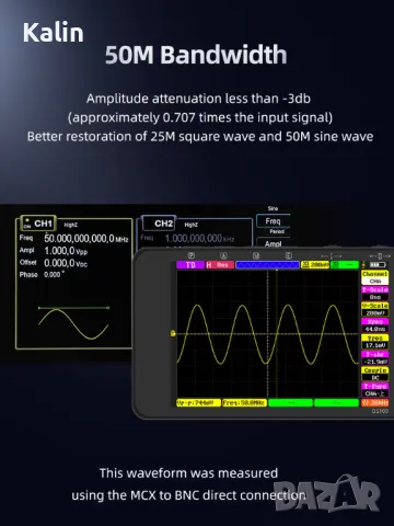 Alientek DS100 50Mhz 250M 3.5IPS Двуканален осцилоскоп с генератор, снимка 3 - Друга електроника - 49741288