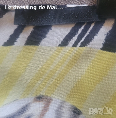 Шал на Roberto Cavali , снимка 4 - Шалове - 51671208